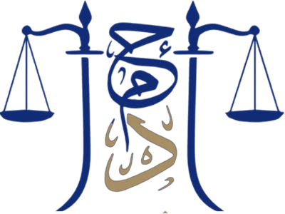 شعار مكتب المحامي أحمد بن منصور عداوي